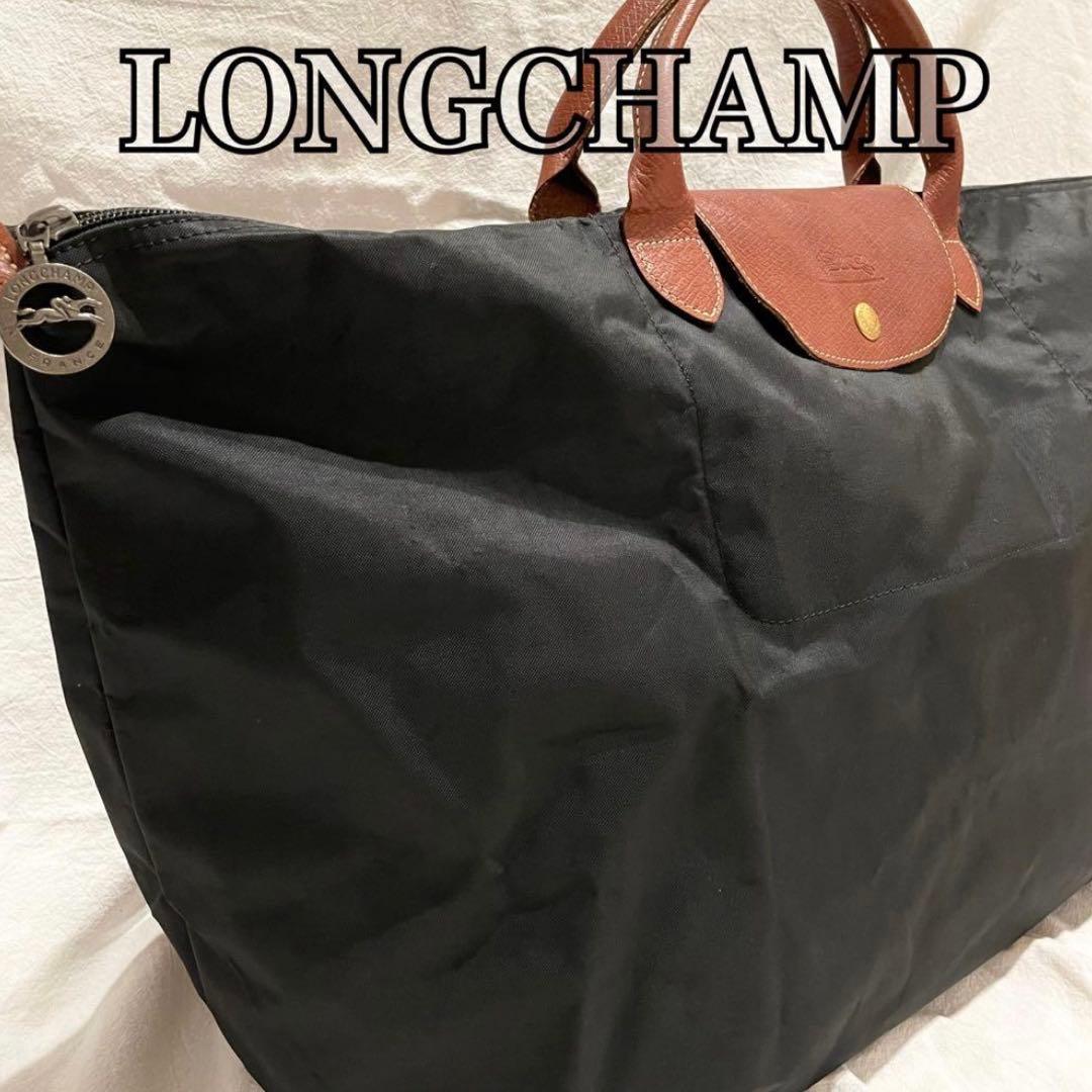 美品 ロンシャン プリアージュ トラベル l ボストンバッグ トート