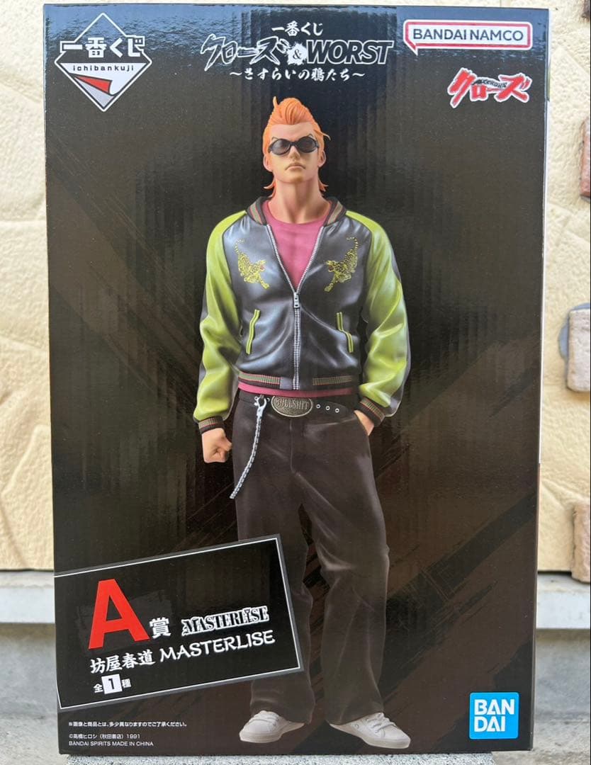 BANDAI MASTERLISEクロスフィギュア A賞坊屋春道＋おまけ 一番くじ クローズ＆WORST ～さすらいの鴉たち～ フィギュア A賞 坊屋