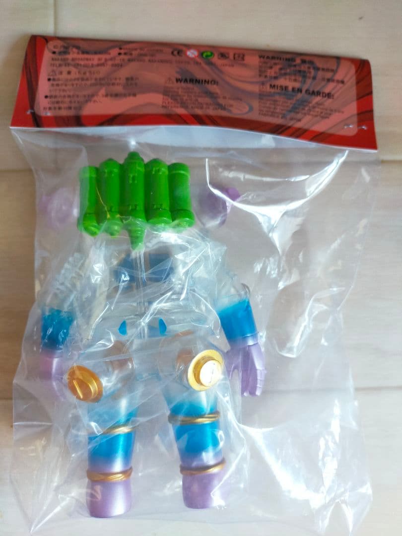 ソフビ】 KAIJIN × ウルトラ怪獣 キングジョー ゲーミングレインボー