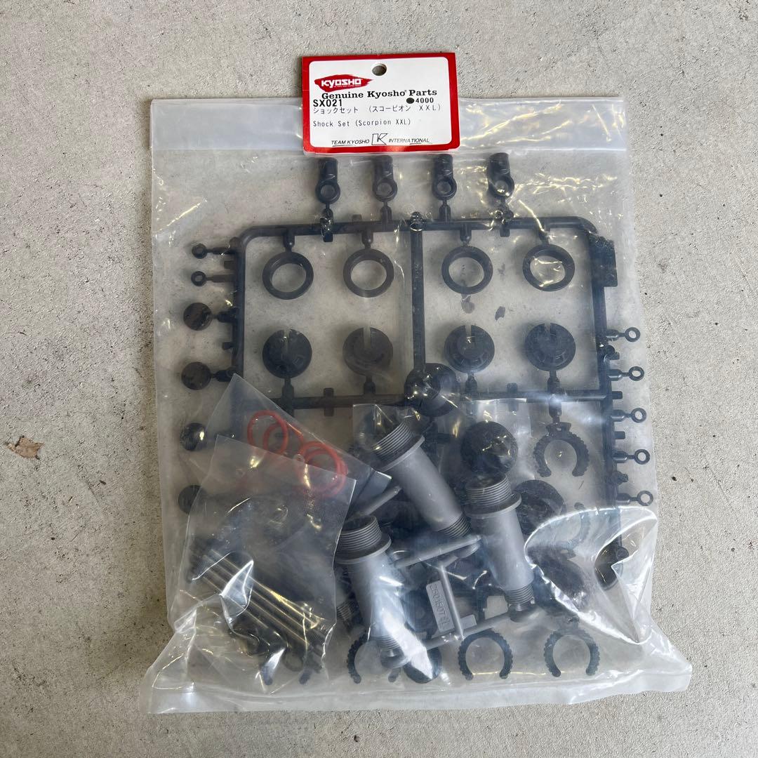 京商 ショックセット (スコーピオン XXL) ラジコン用パーツ SX021 京商 スコーピオンXXL – ラジコン通販サイト【ラジぱら】