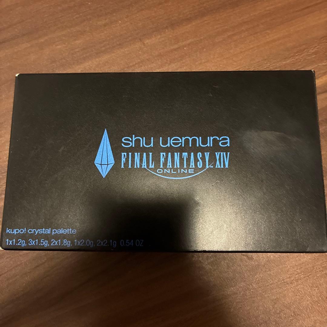 シュウウエムラ　ファイナルファンタジー FF14 クポ！クリスタルパレット クポ！クリスタル パレット｜shu uemuraの口コミ - ✔︎shu uemura