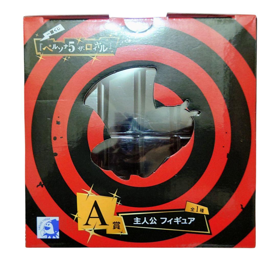 一番くじ ペルソナ5 ザ・ロイヤル A賞 主人公 B賞 明智吾郎 下位賞24