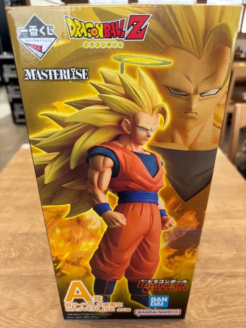 一番くじ　ドラゴンボール MASTERLISE A賞　孫悟空 フィギュア