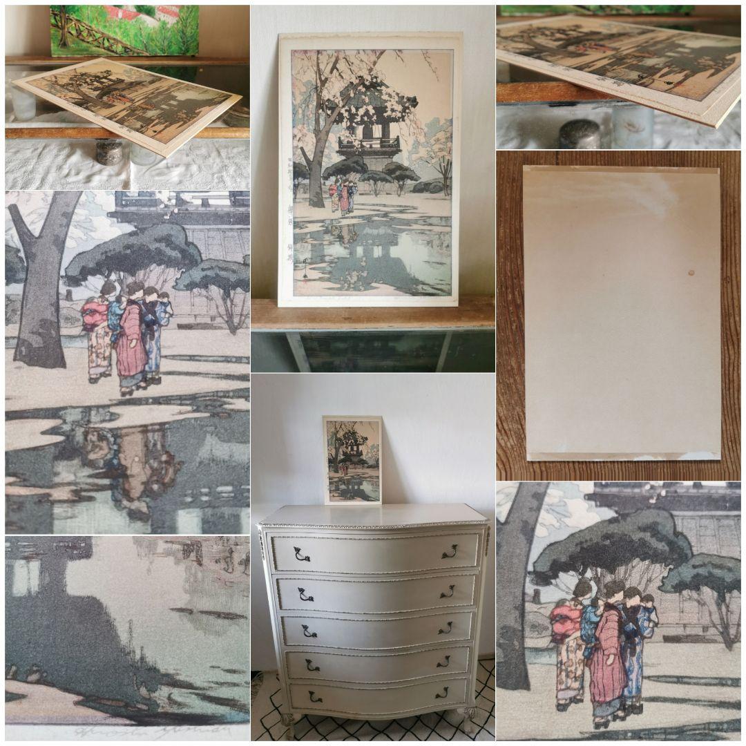 吉田博 櫻八題 鐘樓 オリジナル木版画 子を背に抱く母達 雨上がり 台紙