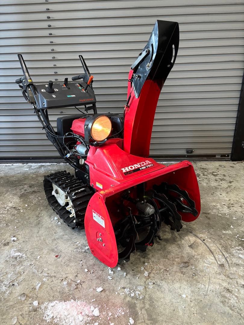 札幌近郊送料無料!! HONDA除雪機hs760 実働!! ホンダ除雪機HS760 | 札幌建機センター