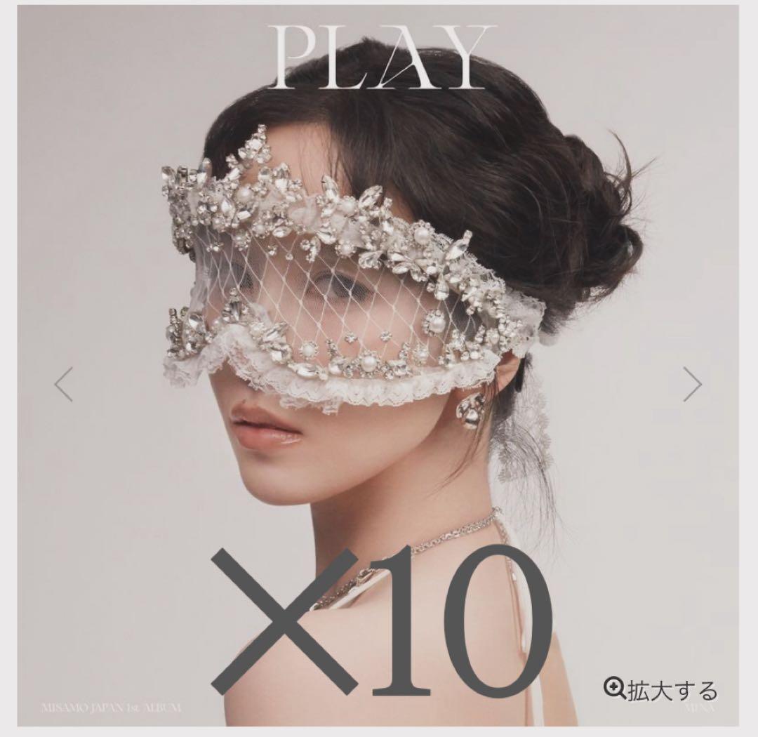 MISAMO PLAY ミナ盤 - メルカリ