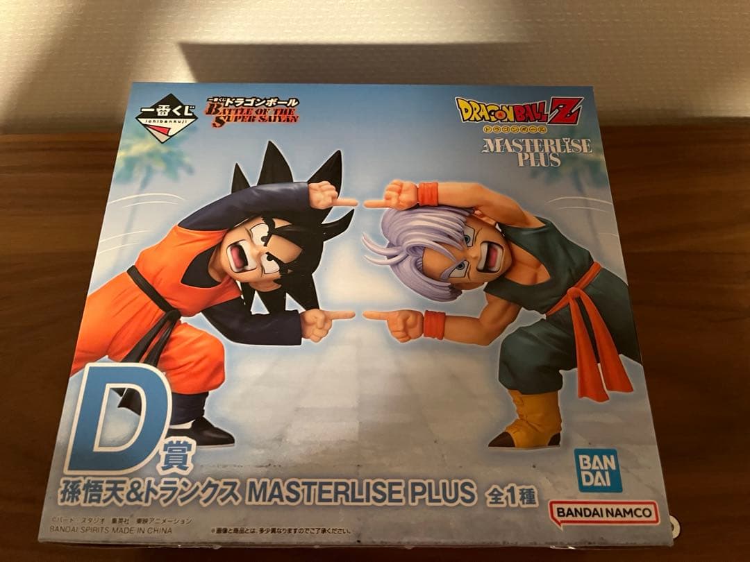一番くじ ドラゴンボール D賞 孫悟天&トランクス ロゴ他13点おまけ付！