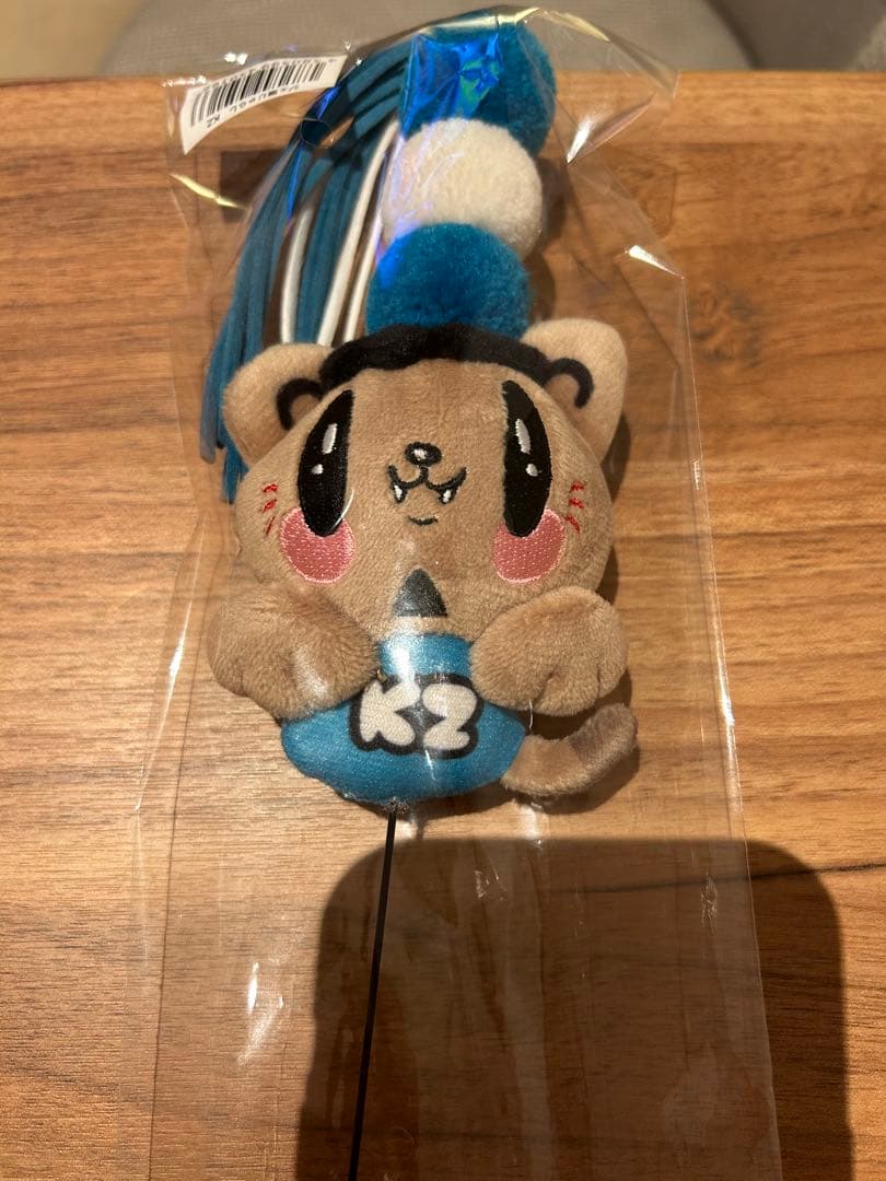 GENERATIONS ジェ猫じゃらしKZ 数原龍友 未使用 - メルカリ