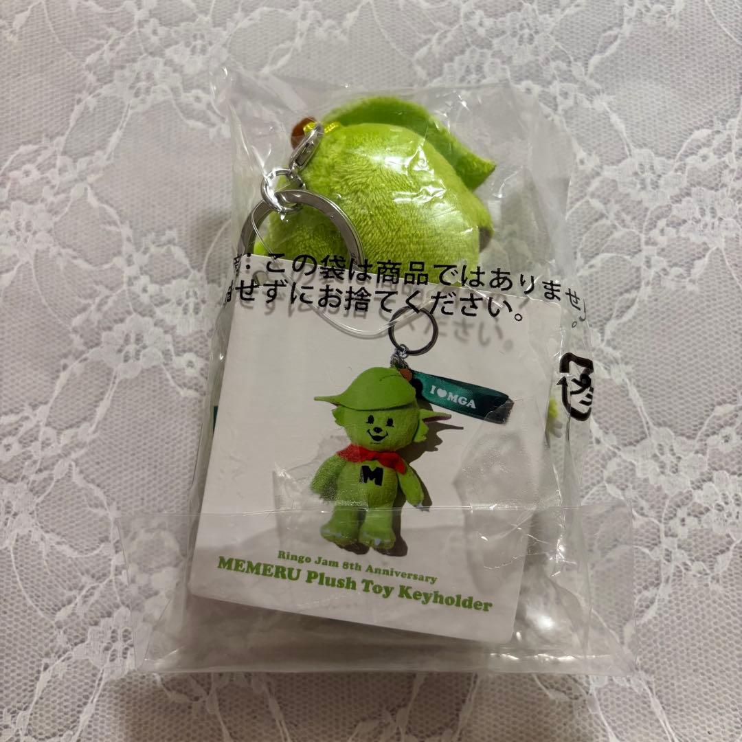 mrs.greenapple メメル キーホルダー - メルカリ