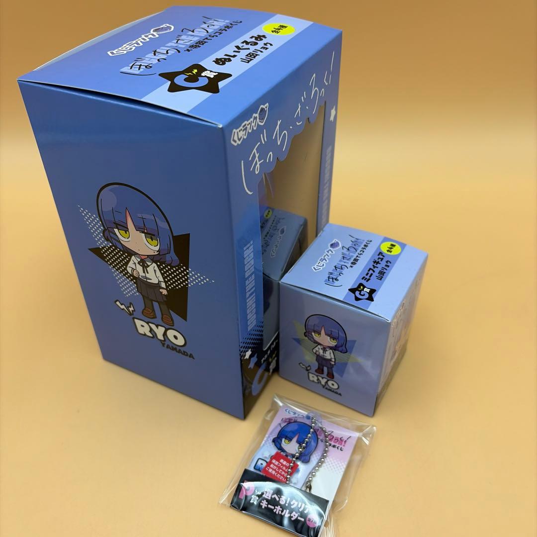 ぼっち•ざ•ろっく！ くじラック 寺田てらコラボくじ 山田リョウ 3種