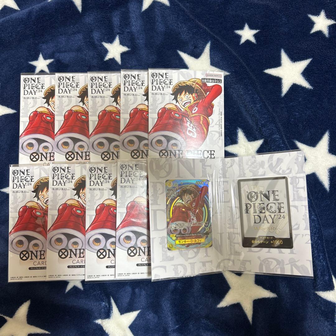 ：プレミアムカードコレクション ONE PIECE DAY…10個セット