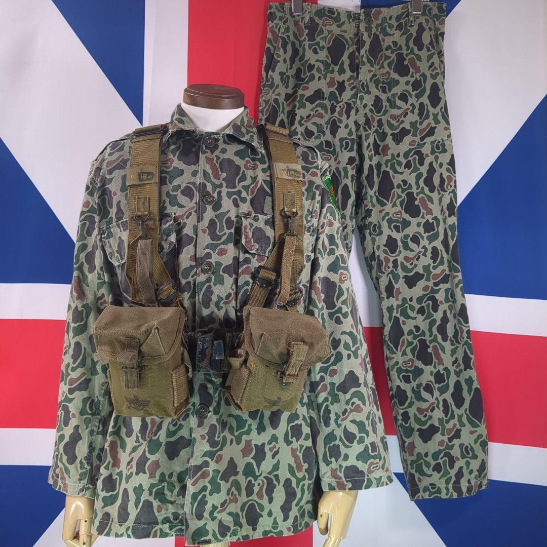 韓国軍フロッグスキン迷彩上下1960年代＆装備一式 - メルカリ
