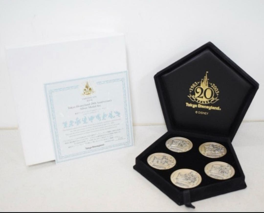 東京ディズニーランド20周年記念 純銀メダル 5枚限定326セット