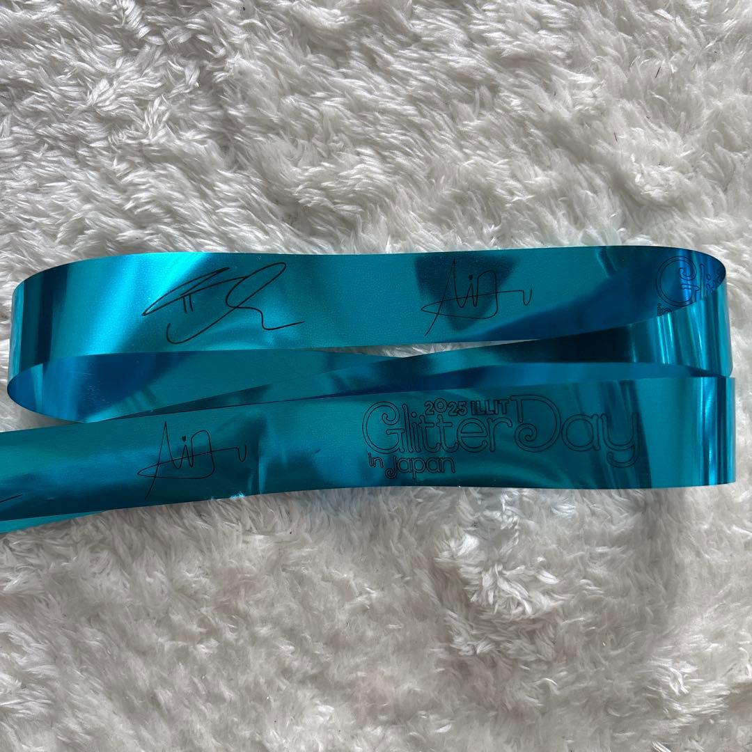 ILLIT Glitter Day ファンミ 銀テープ - メルカリ