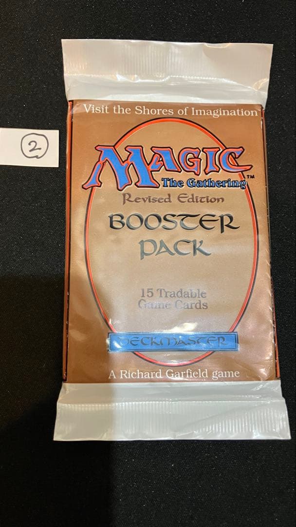 【MTG】リバイズド Revised Edition Booster Pack