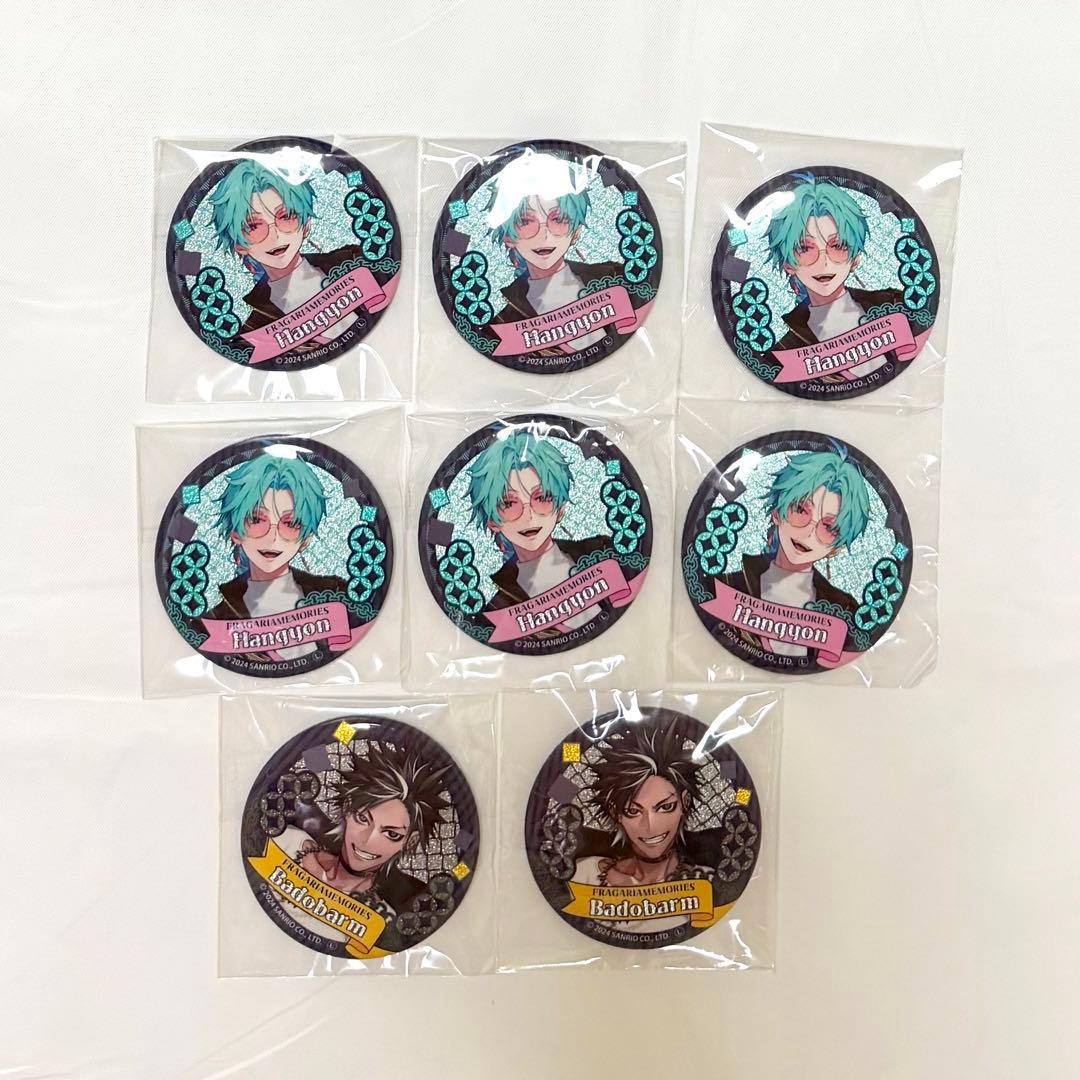 フラガリアメモリーズ ハンギョン バドバルマ 1周年 まとめ売り