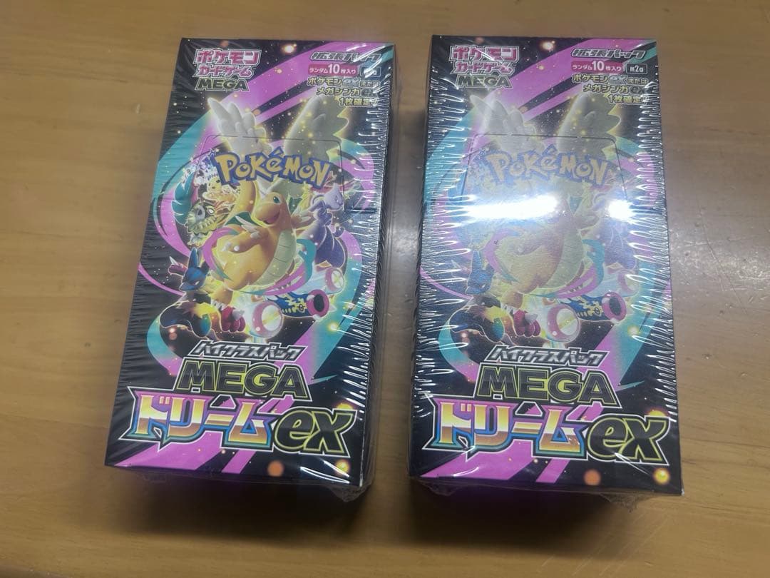 ポケモンmegaドリームbox ハイクラスパック 2box シュリンク付き