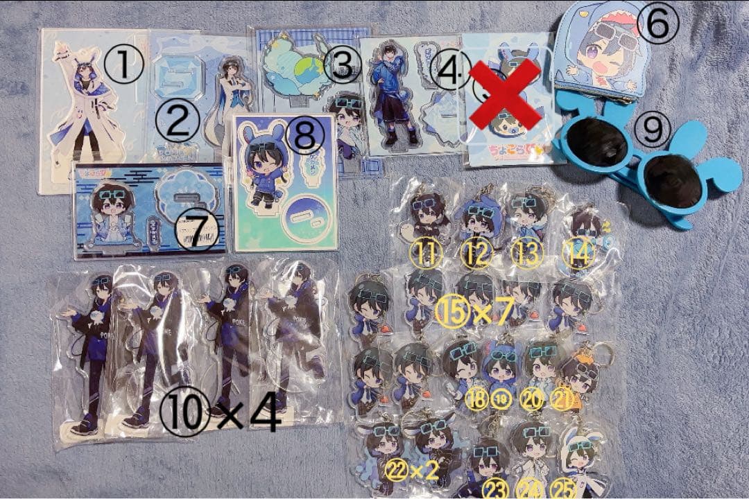 ポケカメングッズまとめ