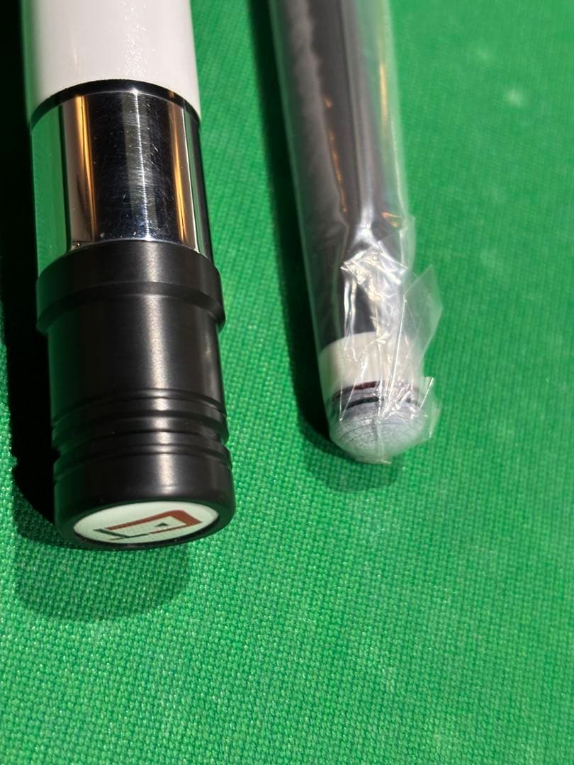 キューテック 」SVB ホワイト シナジー12.5