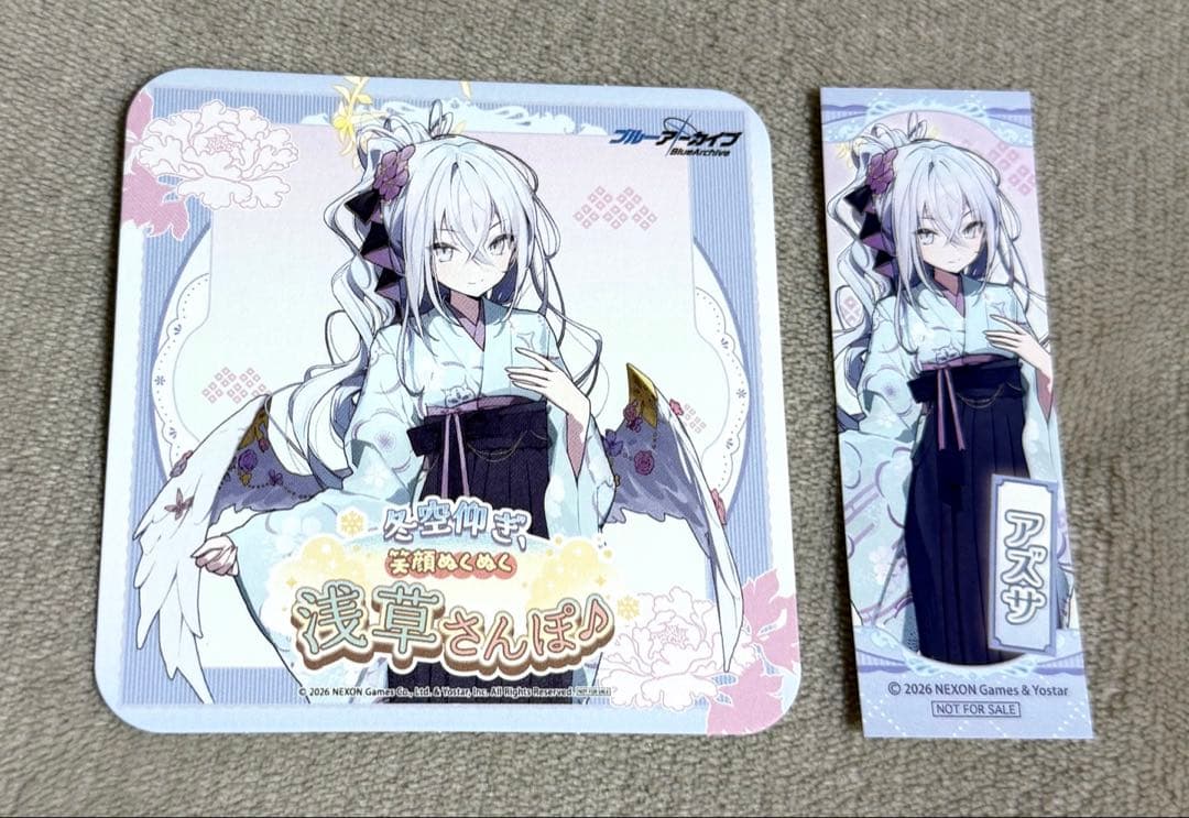 ブルアカ 浅草スタンプラリー アズサ 特典ステッカー 特典コースター