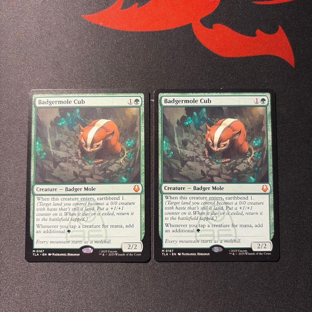 アナグマモグラの仔　Badgermole Cub 2枚セット 2026年最新】アナグマモグラの仔の人気アイテム - メルカリ