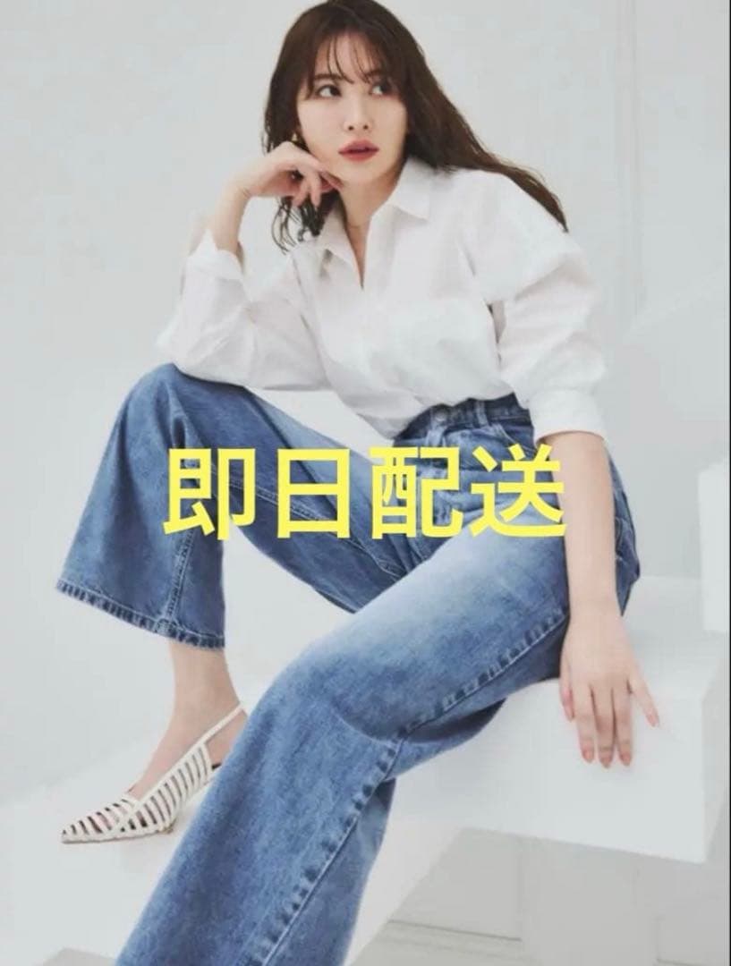 パンツ herlipto Milano Wide-Straight Jeans