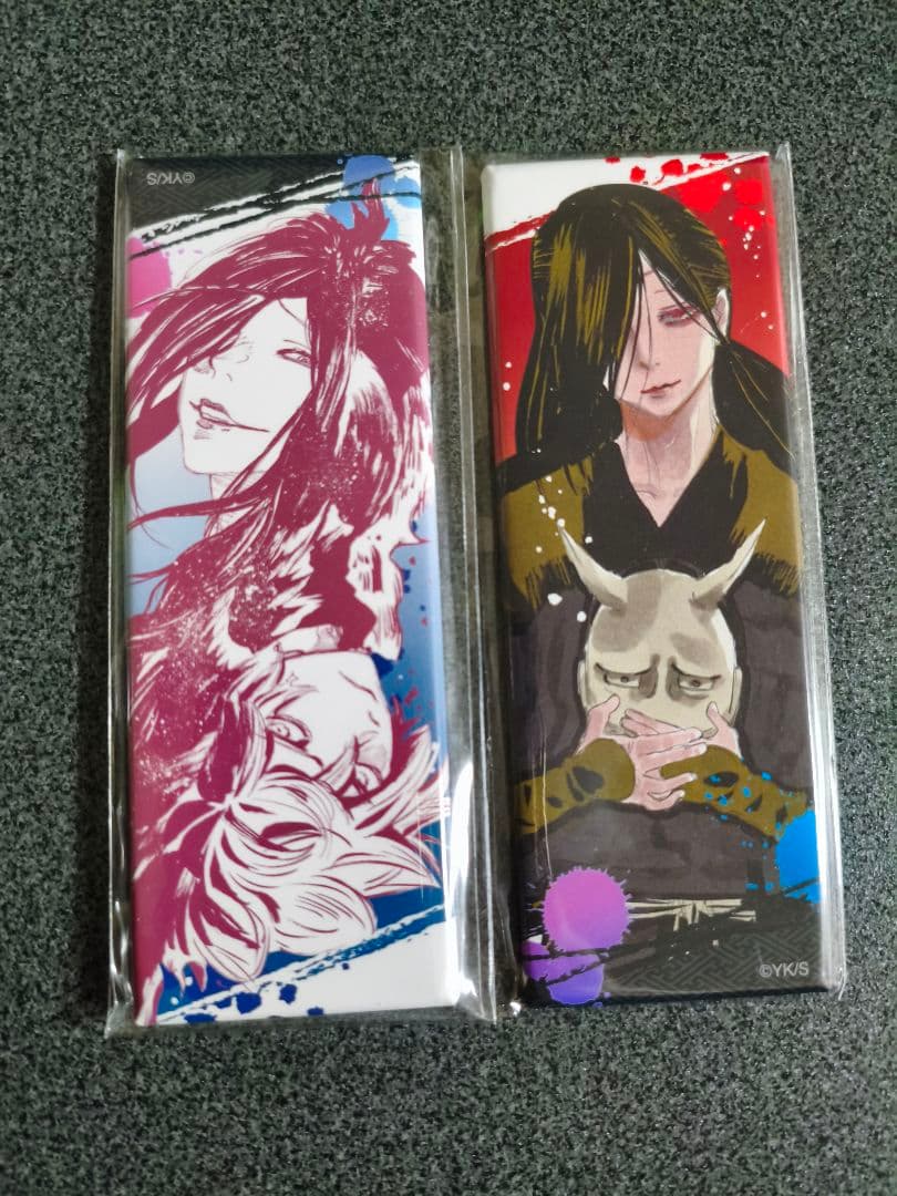 地獄楽 絵札缶バッジコレクション シジャ 画眉丸 - メルカリ