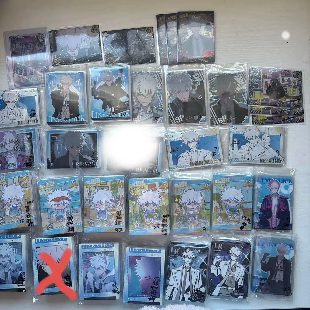【時光代理人】　mod カード　まとめ売り　　ヒカル 時光代理人『M.O.D』コレクションカード ボックス | Nekotani