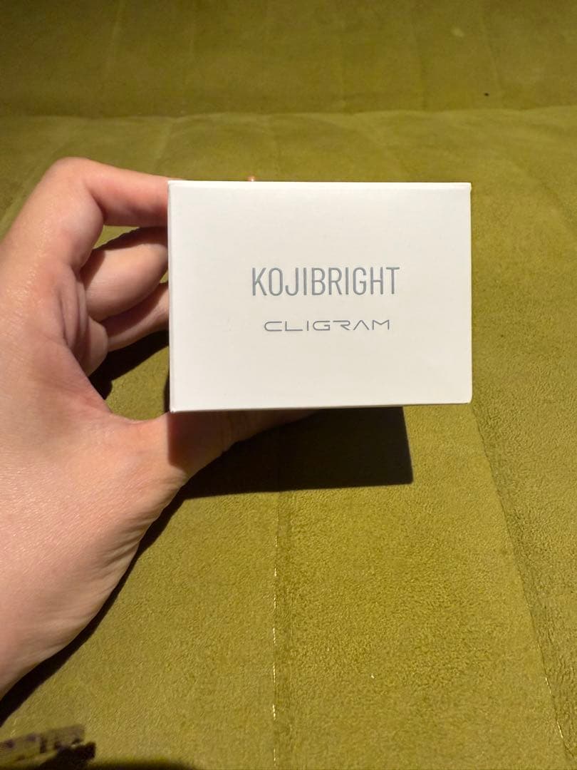 カリグラム　コジブライト　新品未開封 クリーム