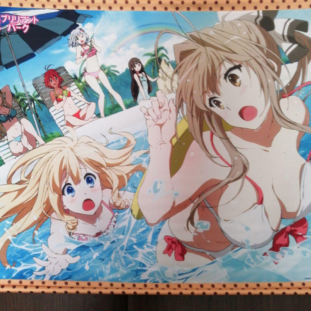 甘城ブリリアントパーク とらのあな全巻購入特典 B2タペストリー 千斗