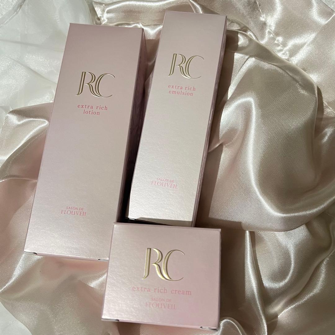 フルベール化粧品　ロワイユクラブ　化粧水乳液クリーム　ローションエマルジョン