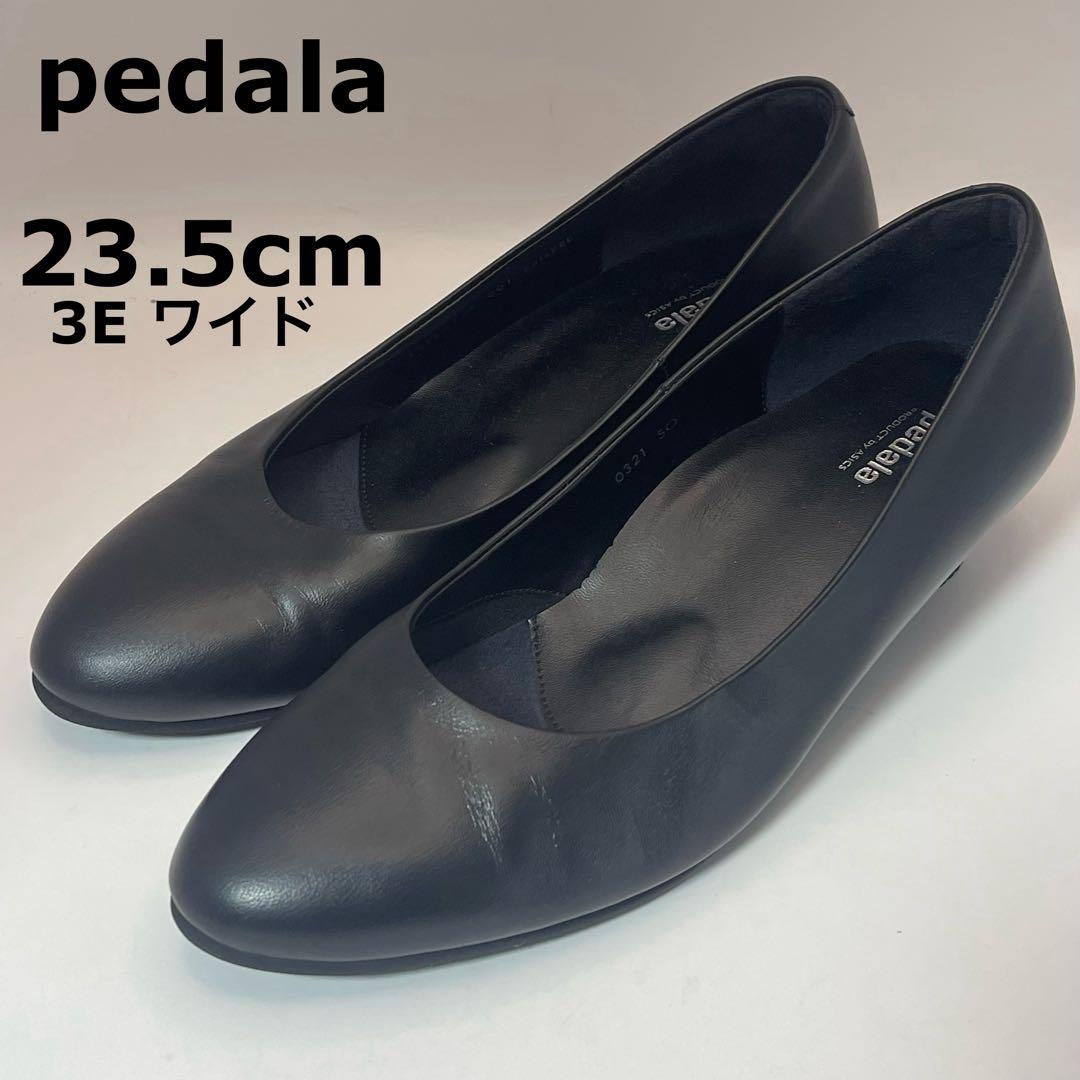 【美品】アシックスpedala ペダラ ローヒールパンプス 3E ワイド 黒 革
