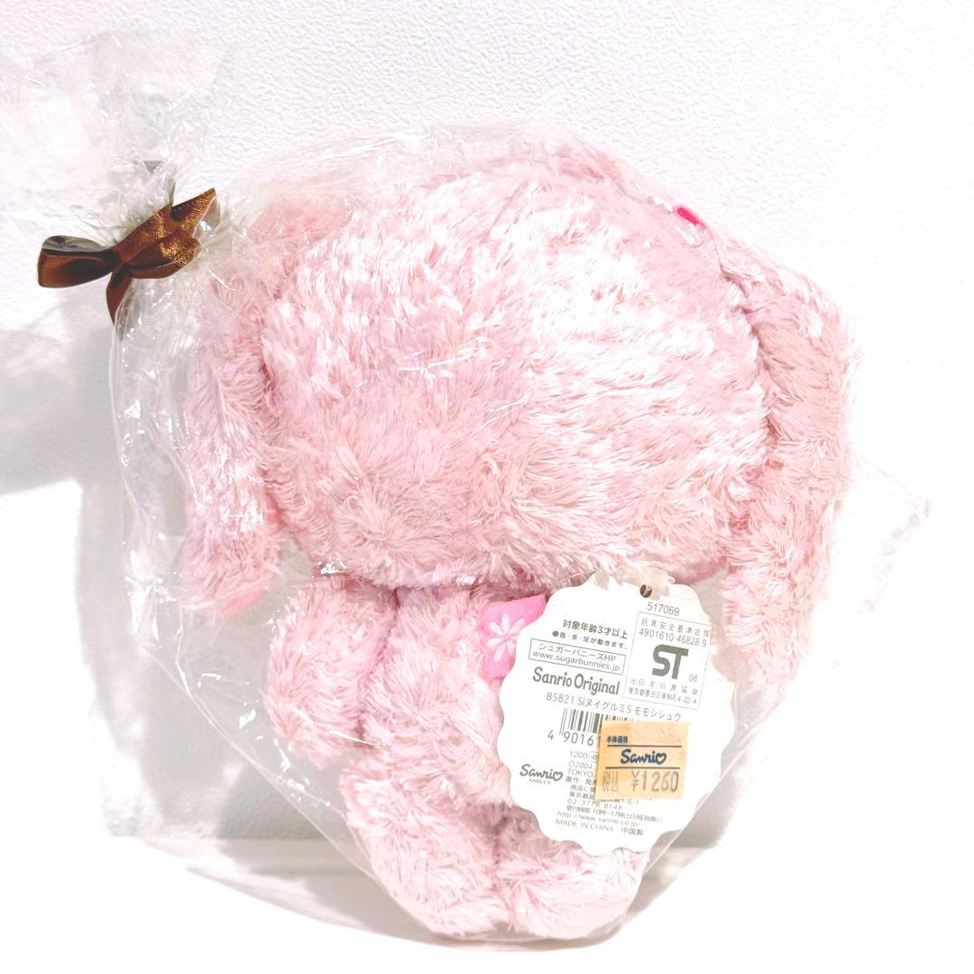 シュガーバニーズ ☆ ももうさ シシュウ ぬいぐるみ タグ付（未開封