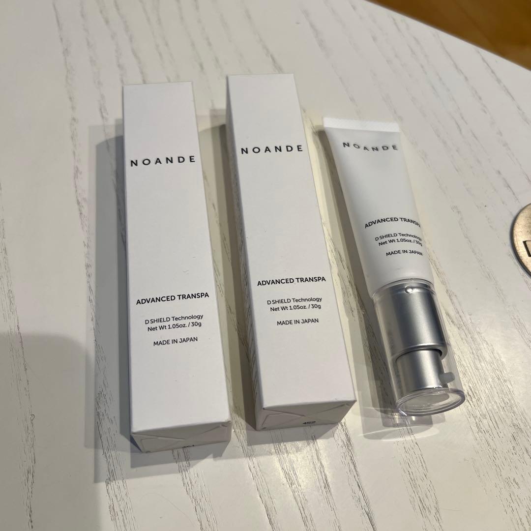 NOANDE ADVANCED TRANSPA 50g 日本製 ワキガ・制汗対策！ノアンデのアドバンスド トランスパ 医薬部外品
