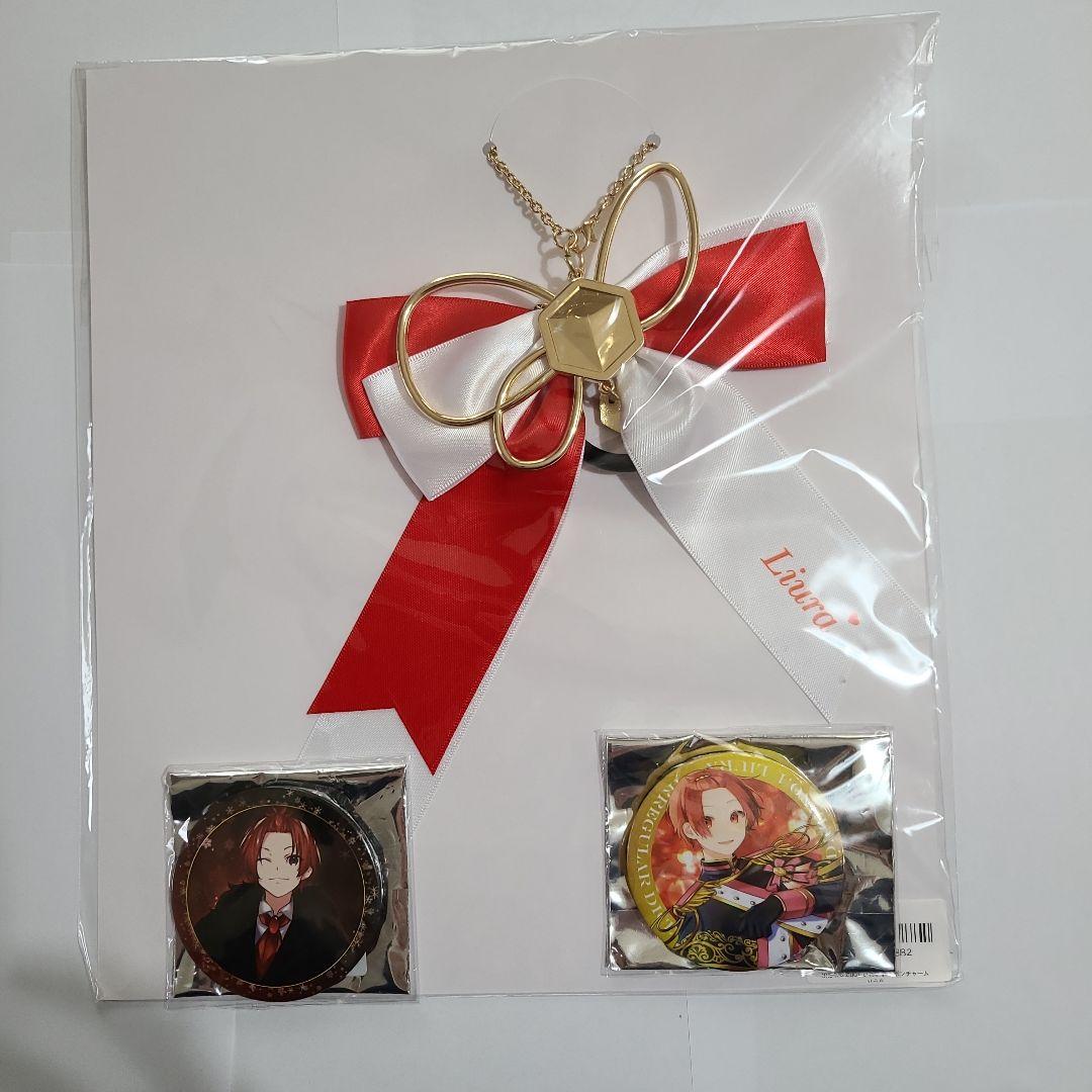 いれいす りうら まとめ売り - メルカリ