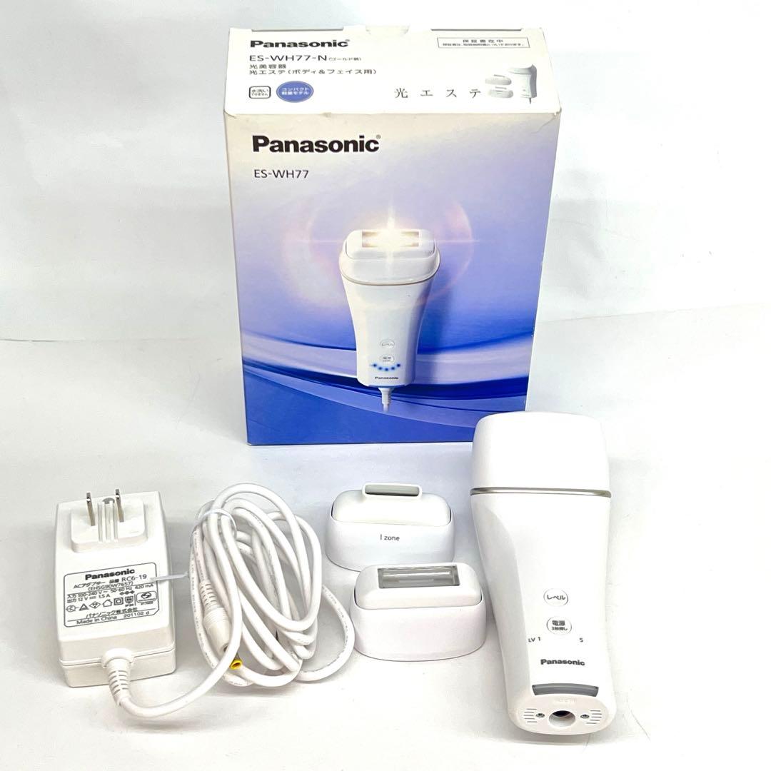 ☆□ Panasonic ES-WH77-N 脱毛器光エステ ボディ＆フェイス用 - メルカリ