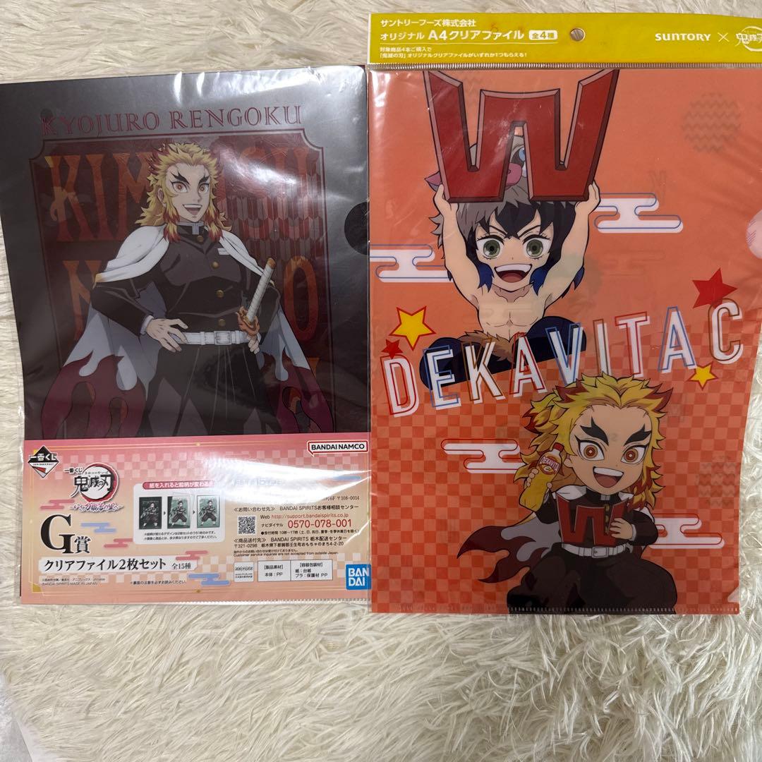 鬼滅 クリアファイル 3枚セット 未開封品 煉獄杏寿郎 - メルカリ