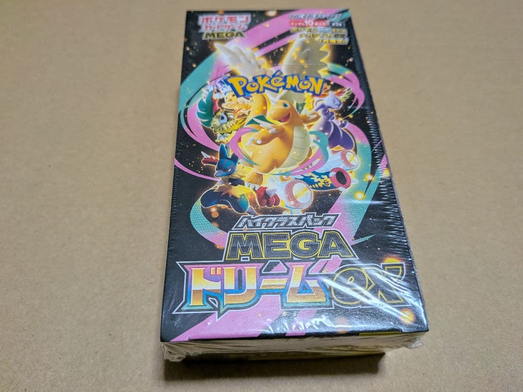 ポケモンカードゲームMEGAハイクラスパック　ドリームex シュリンク付き