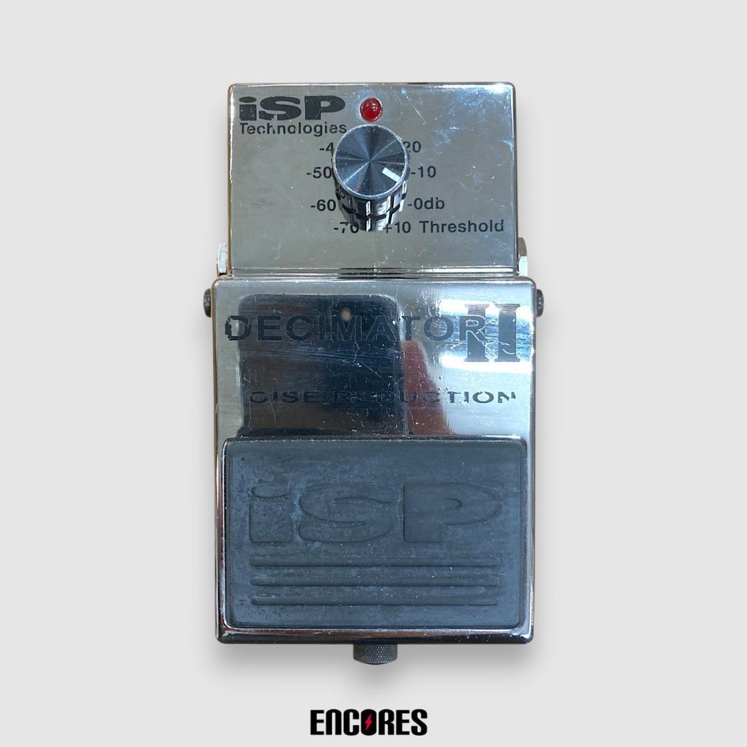 iSP Decimator II Noise Reduction ノイズゲート