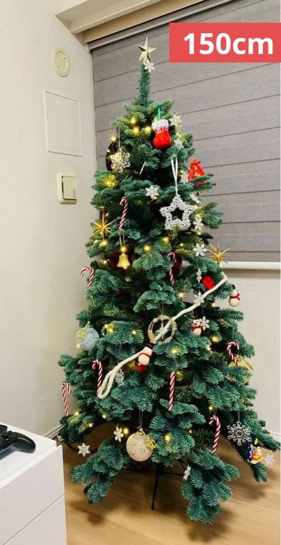 北欧クリスマスツリー　本体　150cm