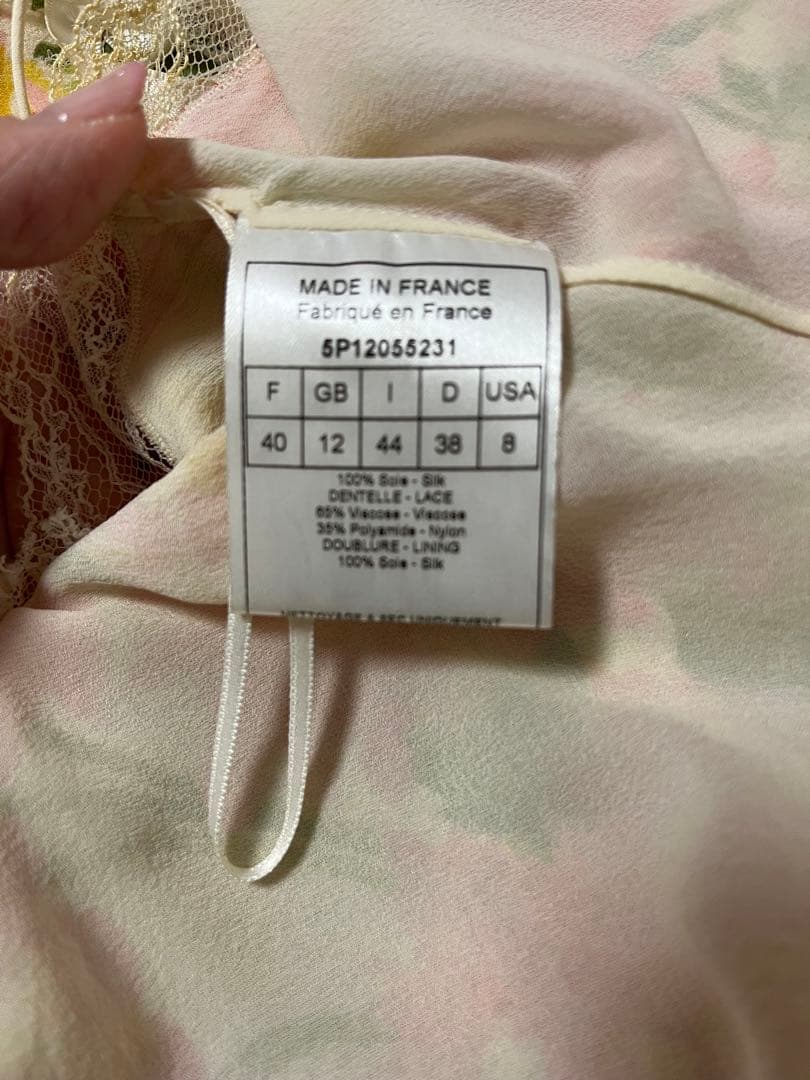 ディオール花柄レースキャミソールとストールの2点セットの通販はau