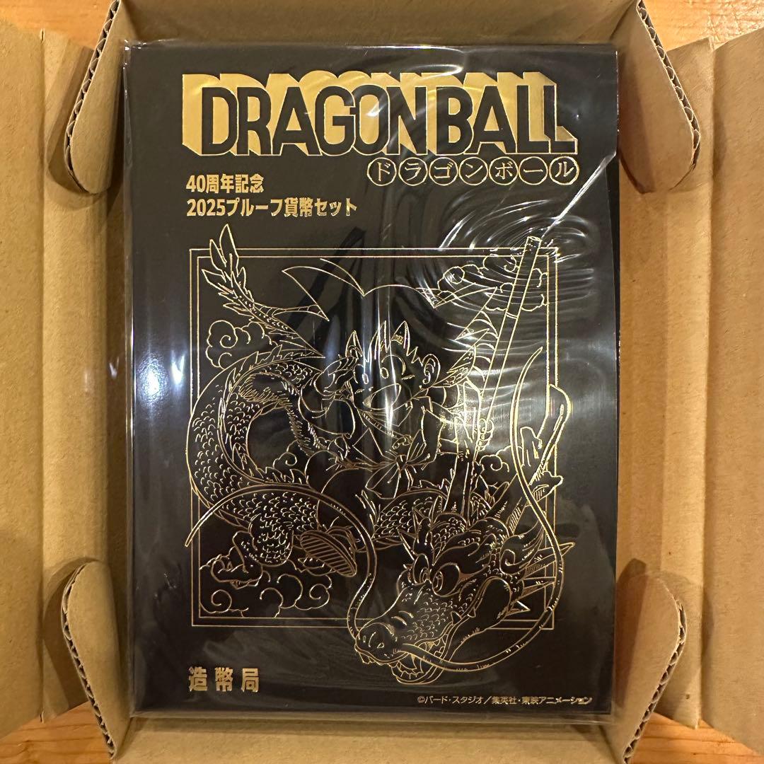 ドラゴンボール 40周年記念貨幣セット　＊硬貨無し＊