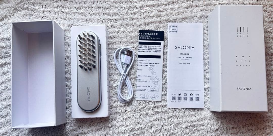 サロニア　SALONIA 電気ブラシ　EMS LIFT BRUSH