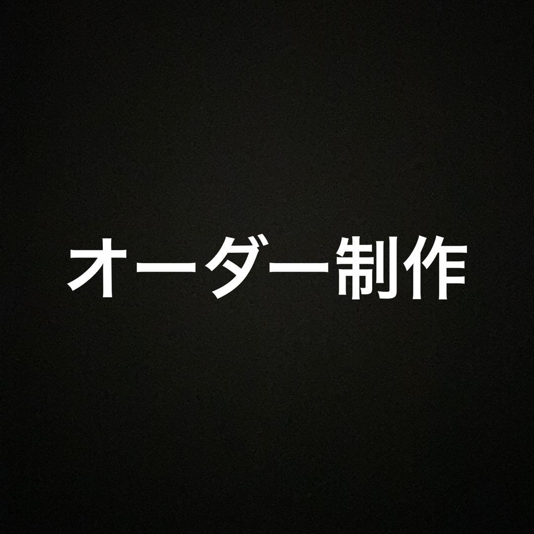 アクセサリー KTT