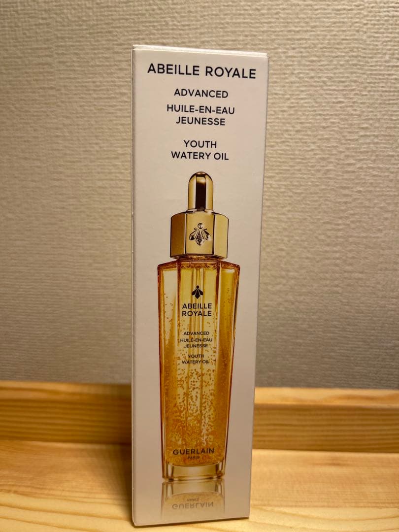 ゲラン アベイユ ロイヤル アドバンスト ウォータリー オイル 50ml