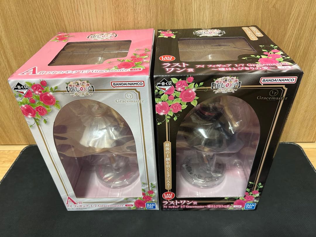 一番くじ 【推しの子】～夢の花束～　A賞ラストラン賞セット