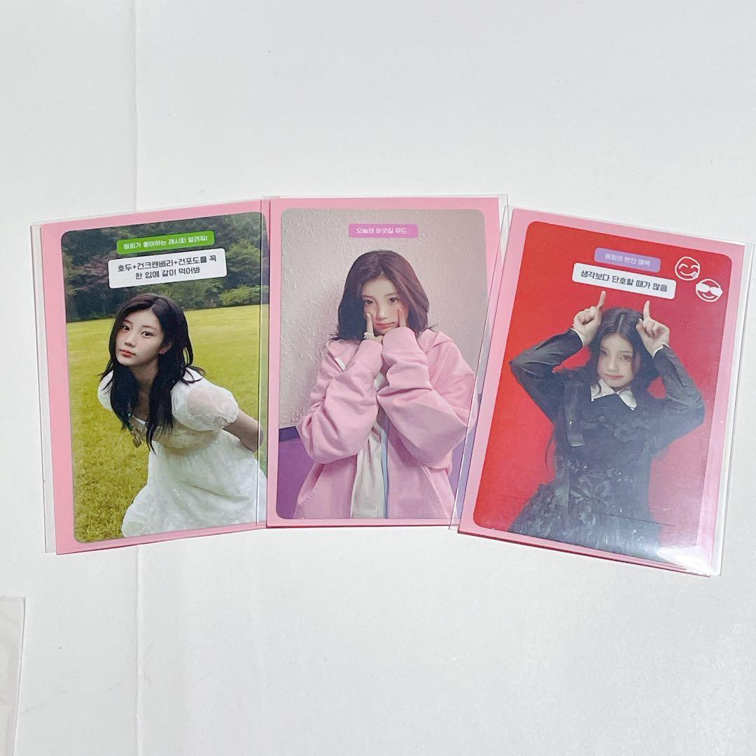 ウォンヒ 3形態 コンプ トレカ ILLIT I'lI like you - メルカリ