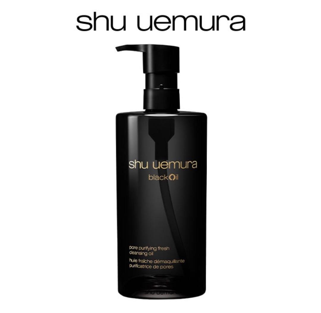 shu uemura クレンジングオイル ブラック