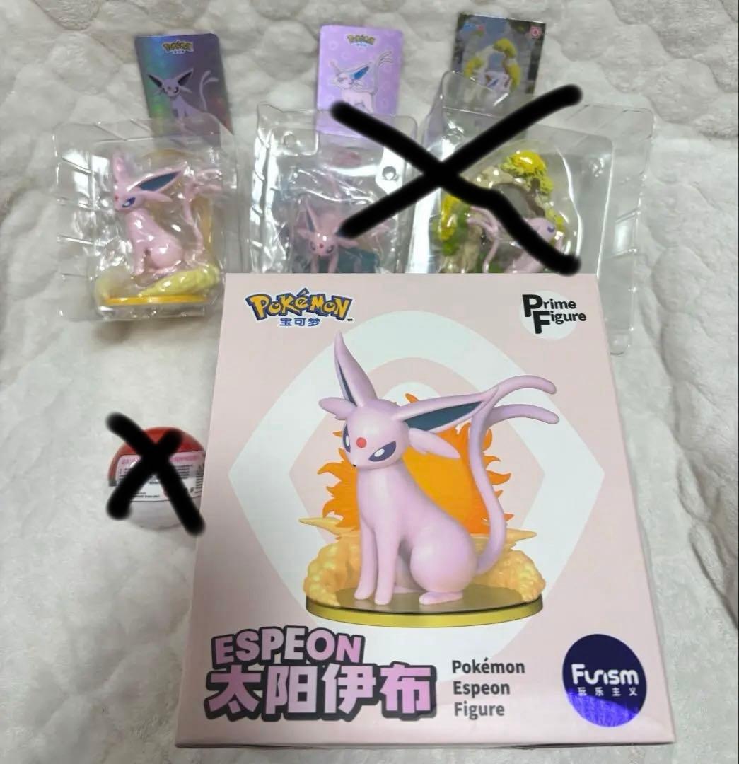 エーフィ フィギュア 5点まとめ売り funism 新品