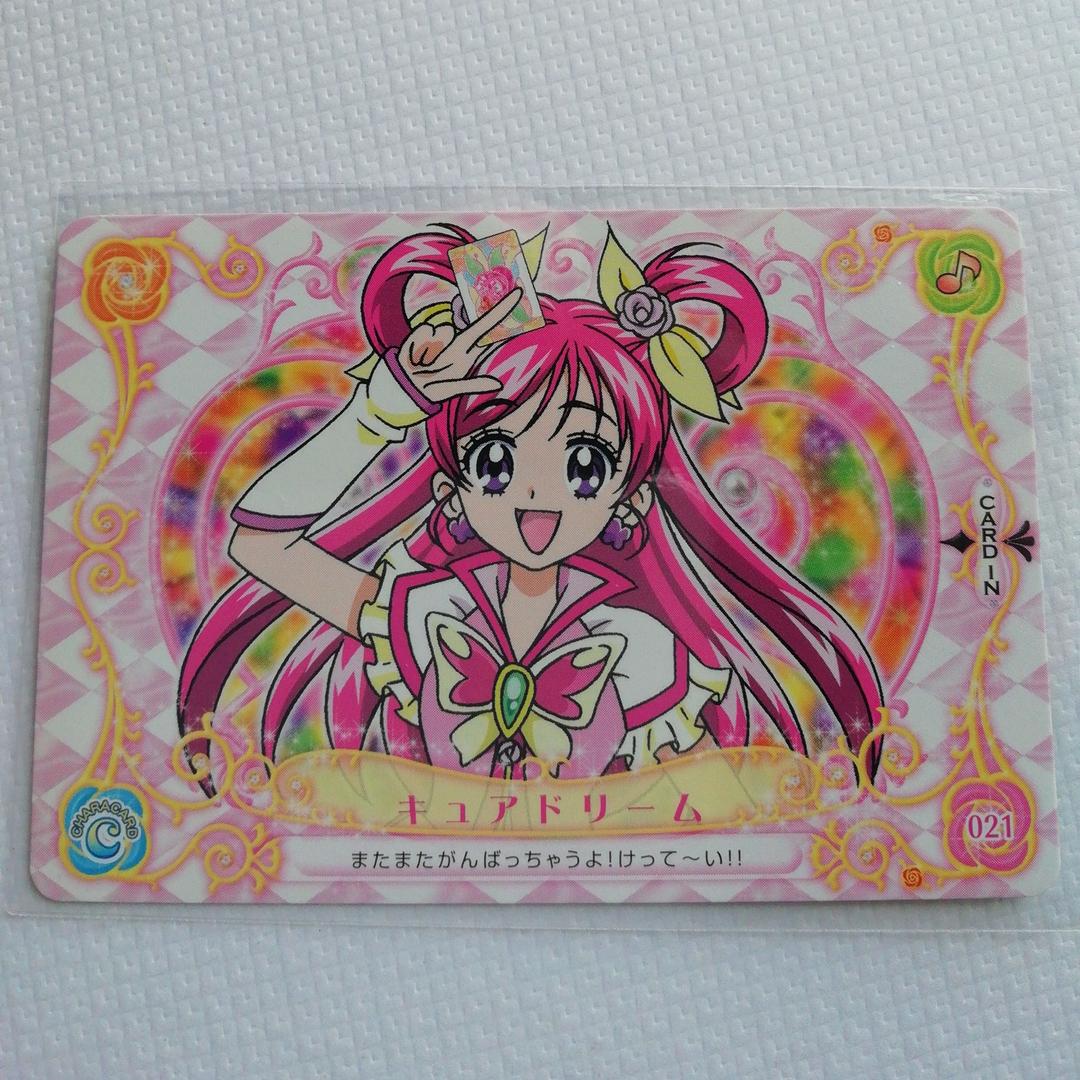 キュアドリーム カード ゲームカード yesプリキュア5GoGo - メルカリ